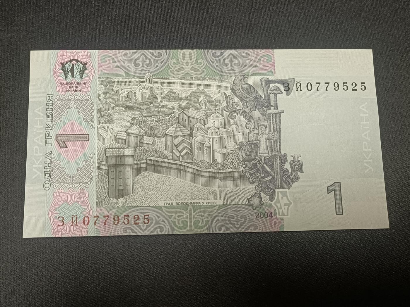 【游宝拍卖】乙巳蛇年93期 周四集拍