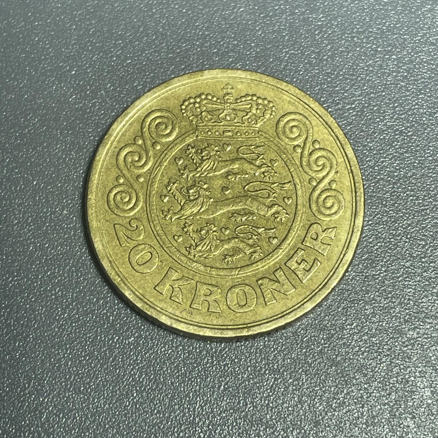 回流1215 丹麦1990年20克朗 玛格丽特二世