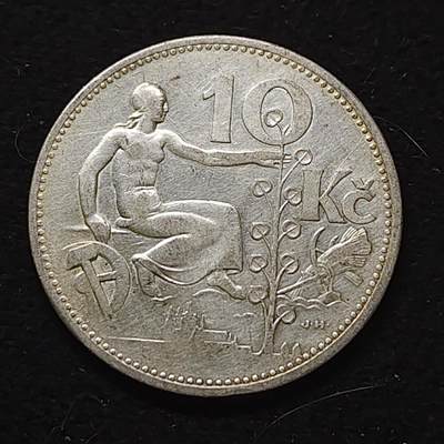 【全场包邮】纯粹捡漏拍486场（免费代拍第23场） - 捷克斯洛伐克1931年10克朗（30毫米10克）银币