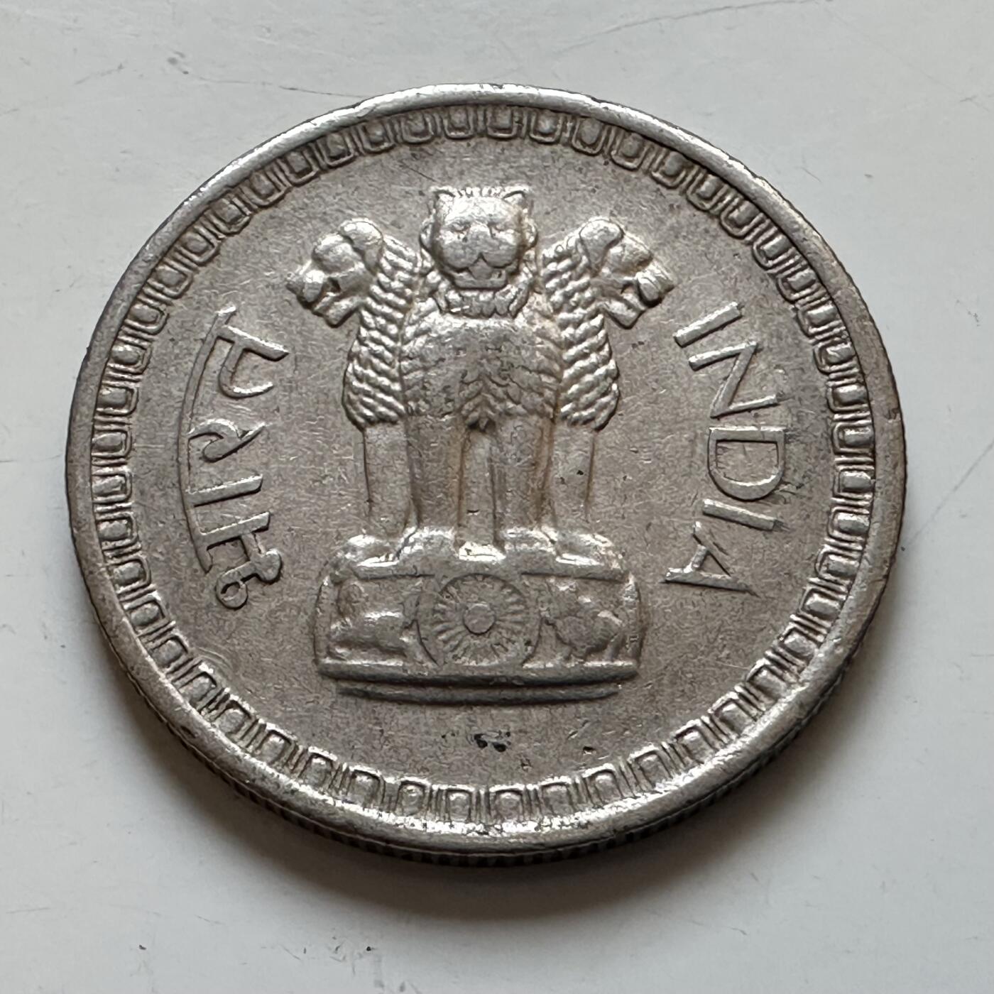 🌹外币初藏🌹🐯2025年第139场  每周二四六晚8️⃣点 接代拍 印度1960年50派沙