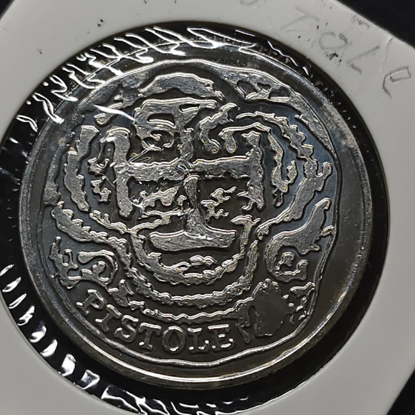 【全场包邮】纯粹捡漏拍484场（免费代拍第21场） 【代币】加拿大1986年岛屿节十周年1元纪念代币