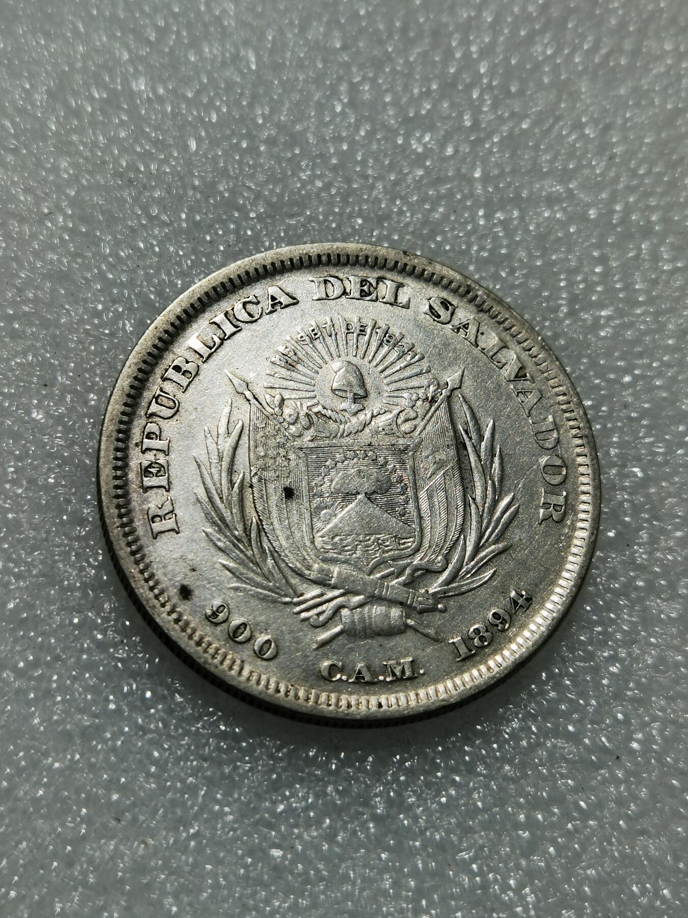 天下钱庄专场欢迎参拍