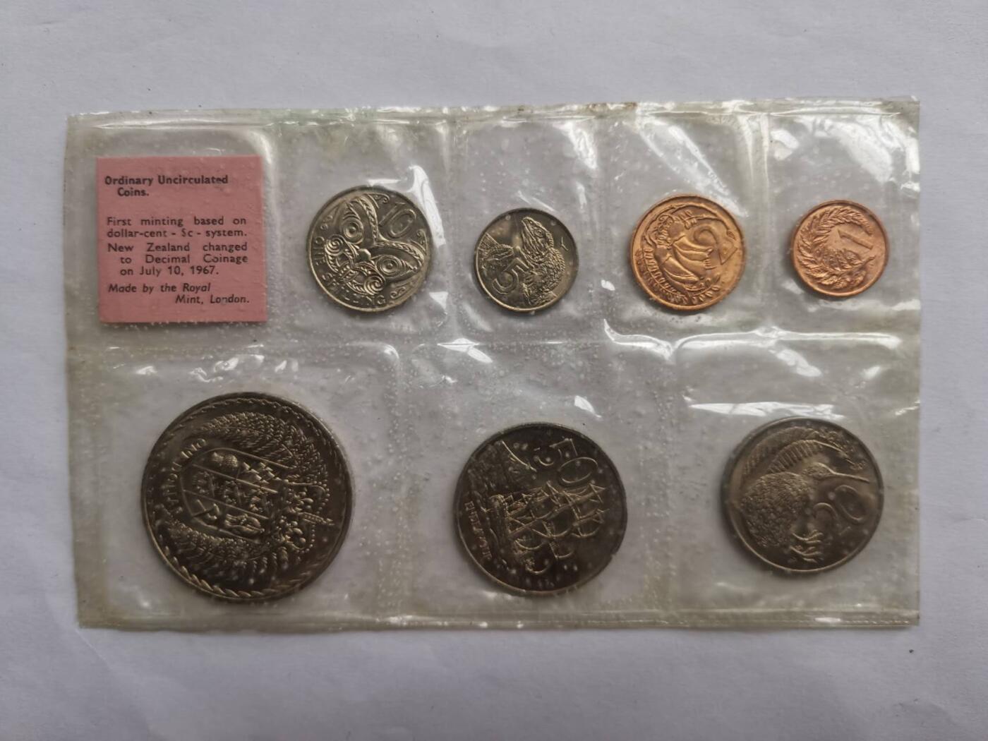 巨藏钱币第七期硬币场12月12号20点开拍 新西兰1967年普制硬币7套币含1元大镍币改版初年份