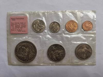 巨藏钱币第七期硬币场12月12号20点开拍 - 新西兰1967年普制硬币7套币含1元大镍币改版初年份