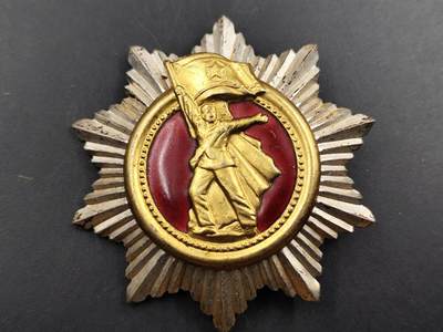 12月8日精品徽章专场 - 朝鲜祖国解放奖章铜制珐琅