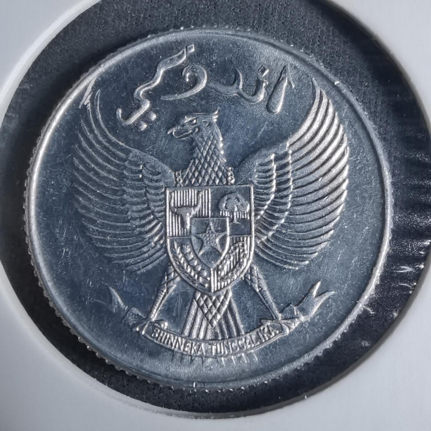 沼泽如烟--第927场 印度尼西亚1954年十分