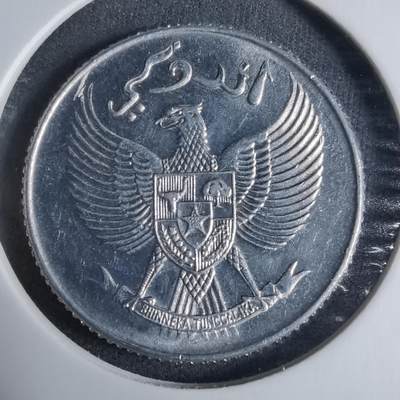 沼泽如烟--第927场 - 印度尼西亚1954年十分