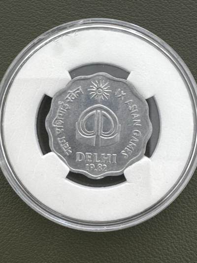 ❤️【币观天下】❤️ 第334期钱币拍卖- 2025.12.12周五晚上6点半场-长期征集拍品 - 印度亚运会1982年10安娜铝质纪念币