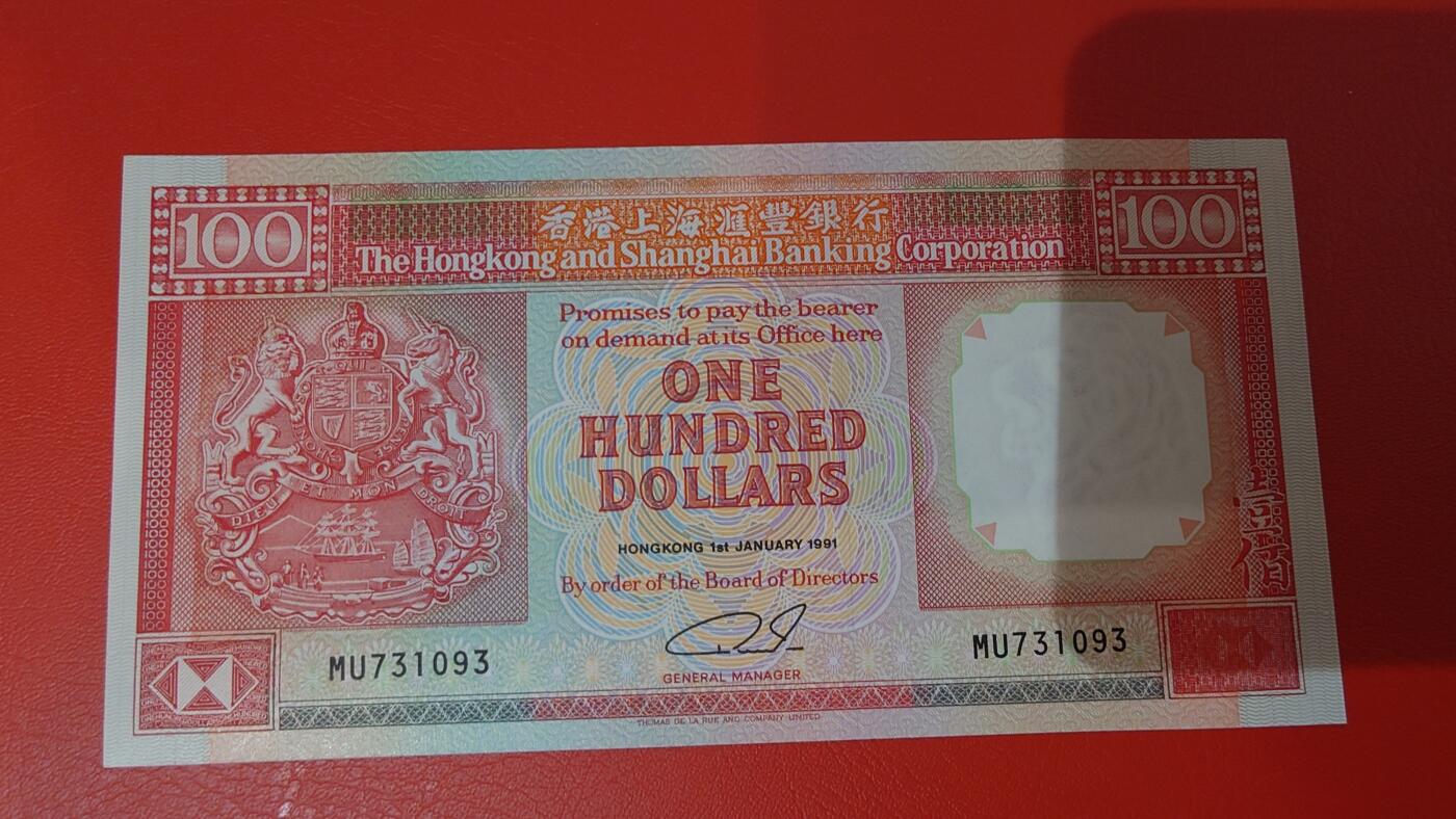 世界钱币～微拍第220期暨2025年第60期  最新货品（群里先挑剩）选购