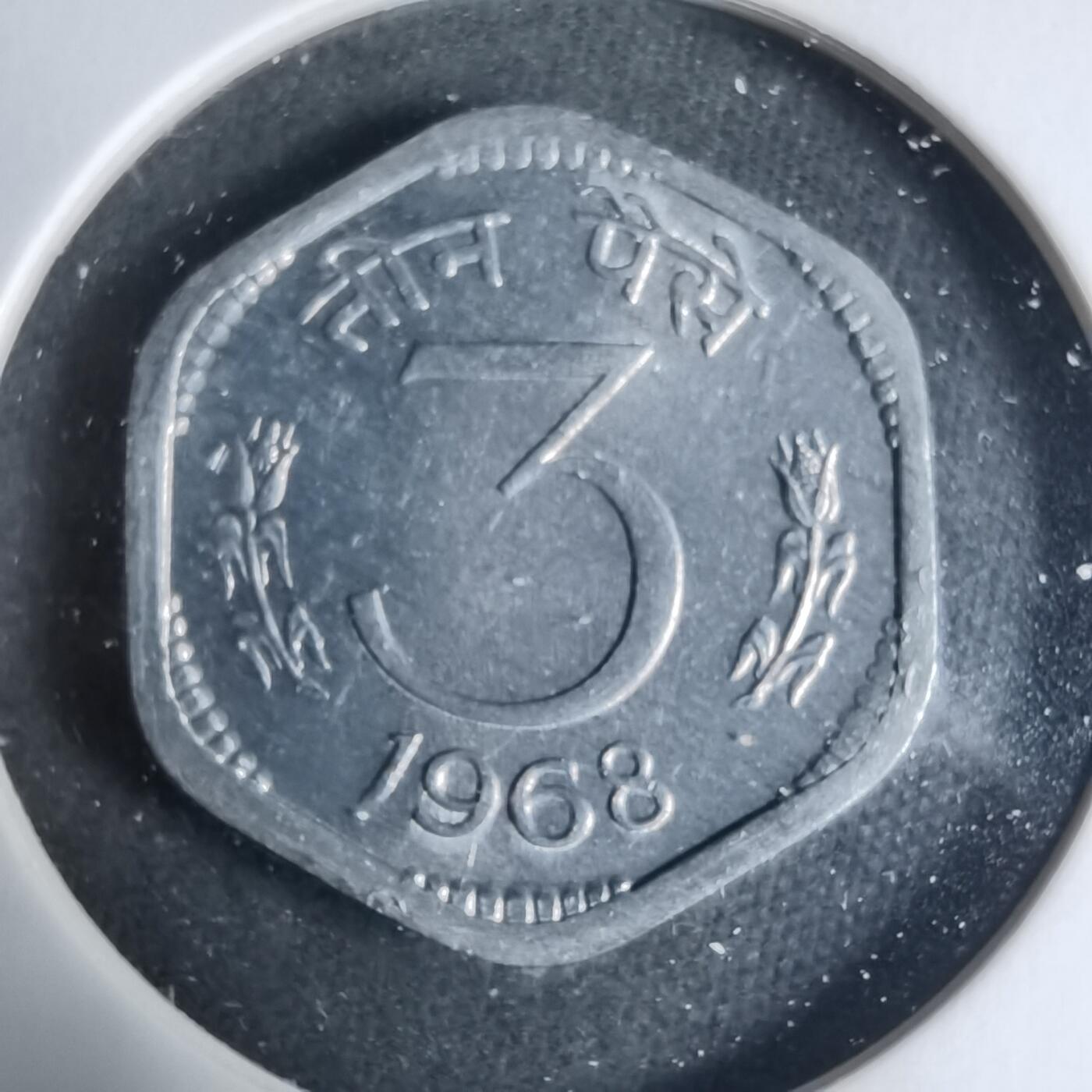 沼泽如烟--第927场 印度1968年3派沙