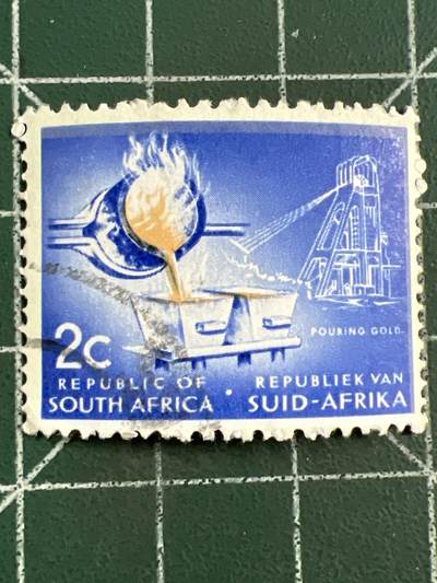 第1075 邮票专场 （无押金，捡漏，全场50包邮，偏远地区除外，接收代拍业务，本店十天发一次货） - 南非邮票