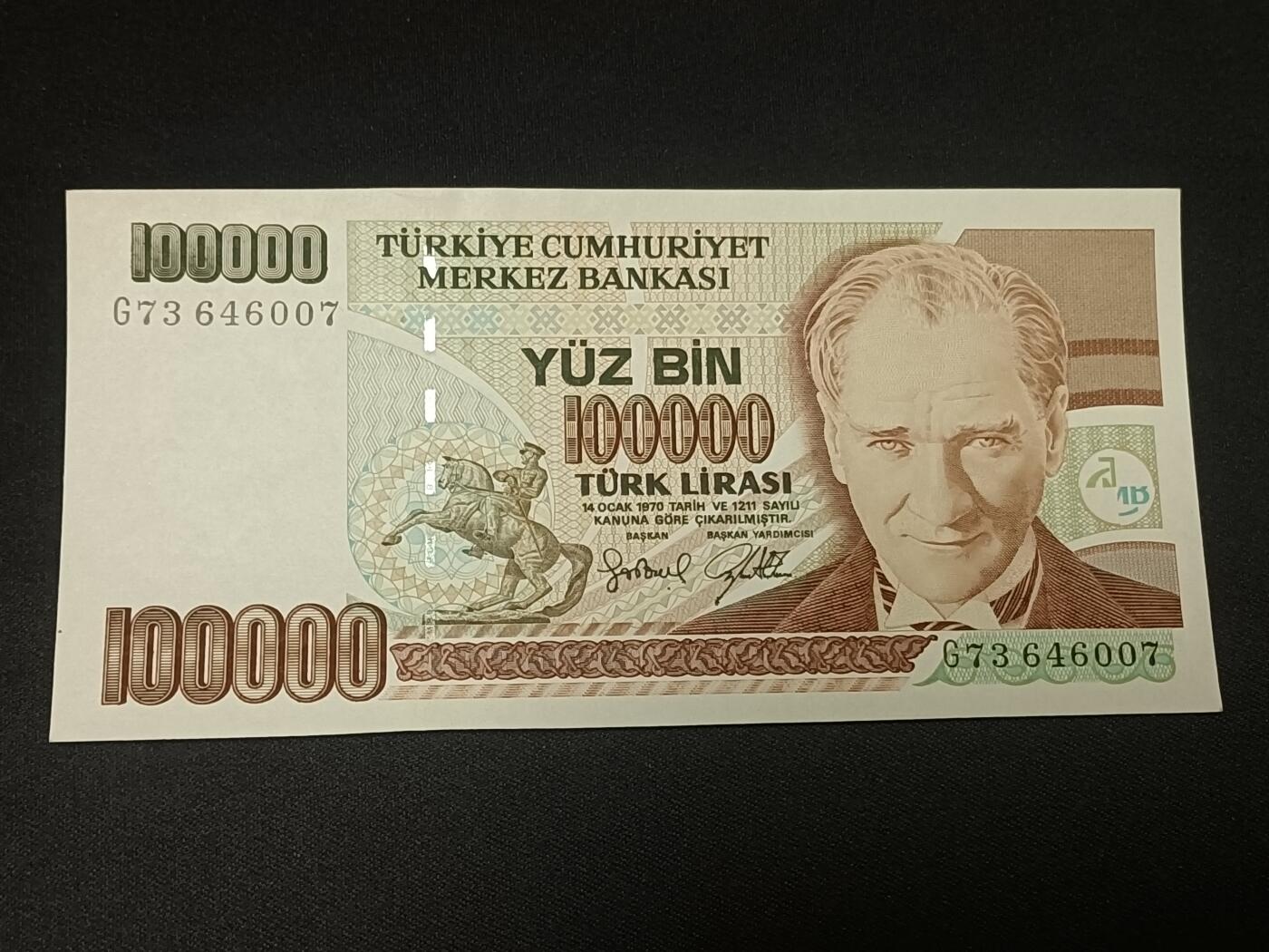 【游宝拍卖】乙巳蛇年93期 周四集拍