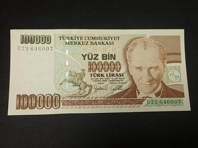 【游宝拍卖】乙巳蛇年93期 周四集拍 - 土耳其-10万里拉【二版 近新AU】