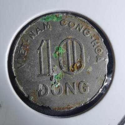 沼泽如烟--第926场 - 越南1968年10盾