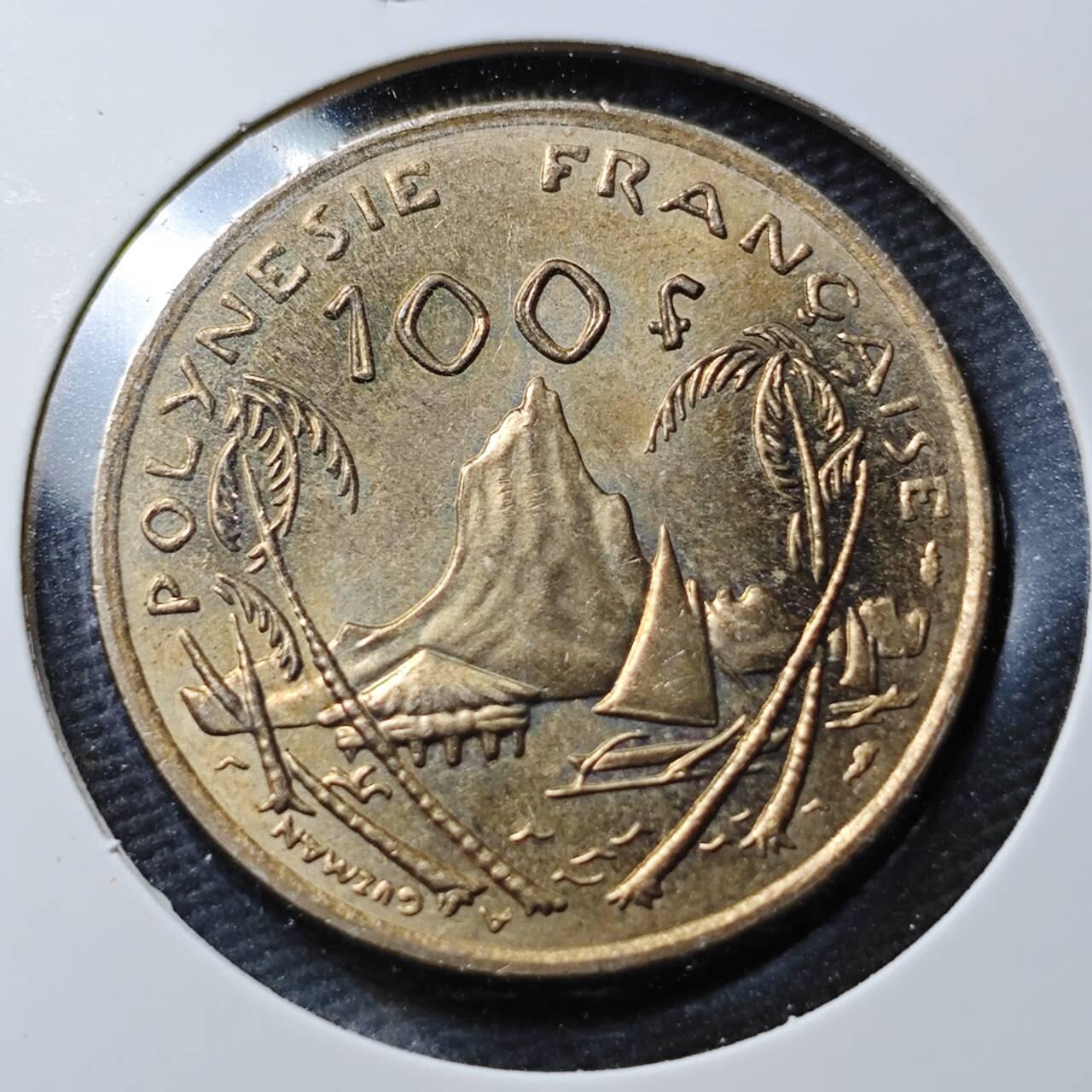 KK钱币收藏小铺 第377期  2月预留时间 周末发货  1976法属波利尼西亚100法郎 好品