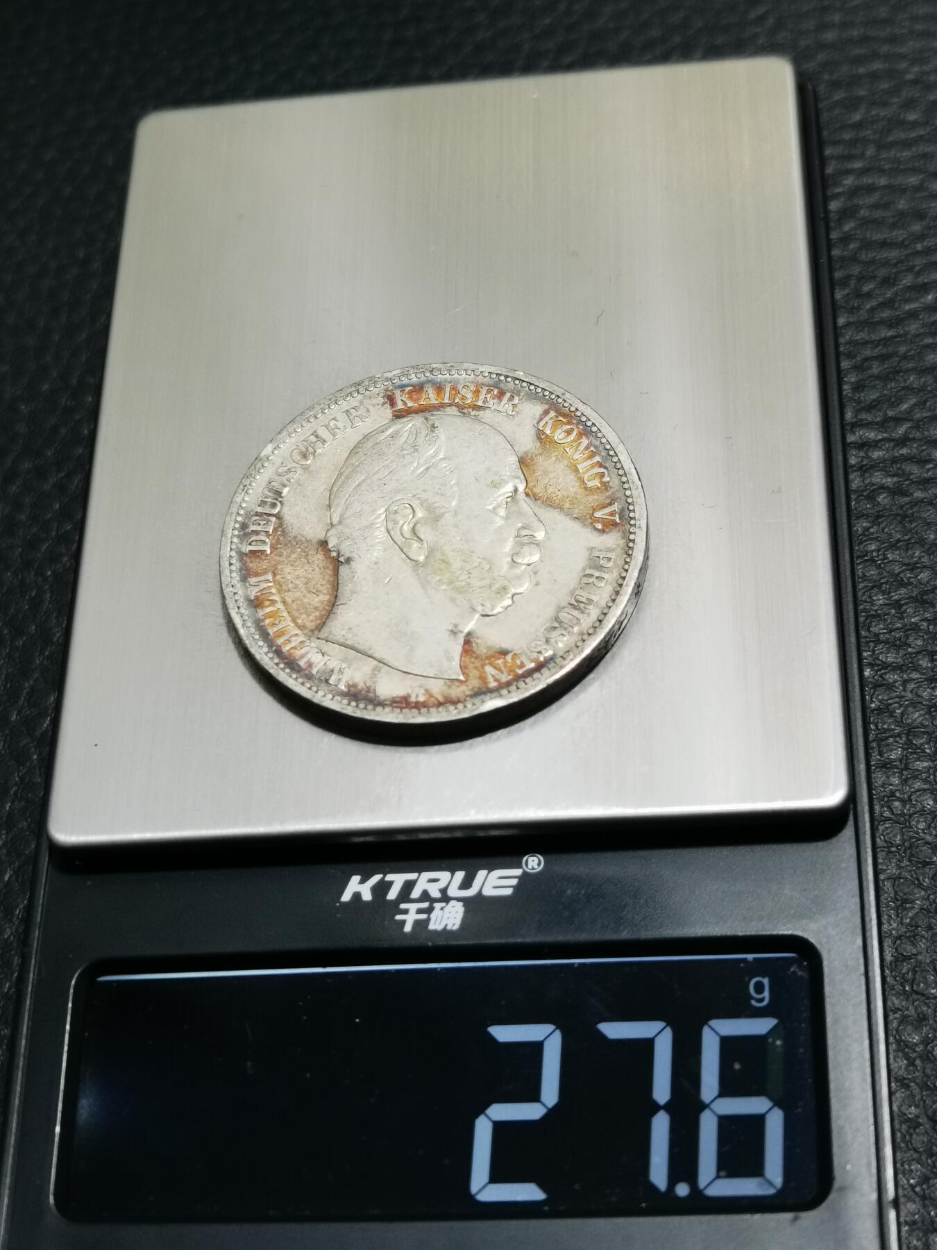 天下钱庄专场欢迎参拍