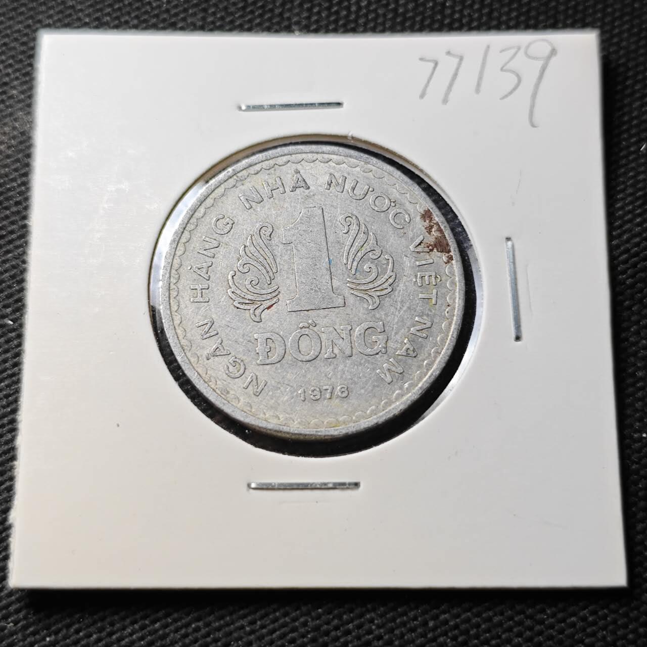 KK钱币收藏小铺 第377期  2月预留时间 周末发货  1976越南1盾