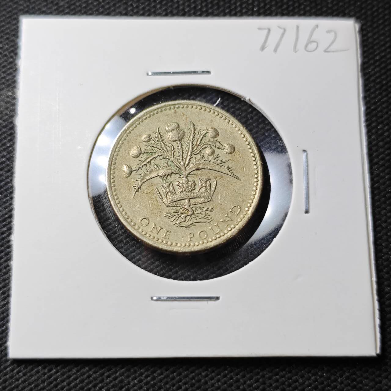 KK钱币收藏小铺 第377期  2月预留时间 周末发货  英国1镑