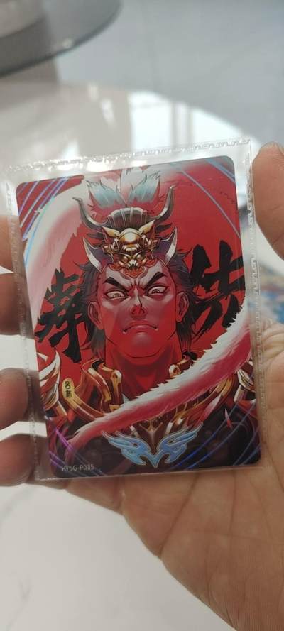 秋原瞳的小店第二十九期（持续收拍，今年的最后的一次旅行，期待在有雪的路上） - 卡游三国活动卡——大头吕布