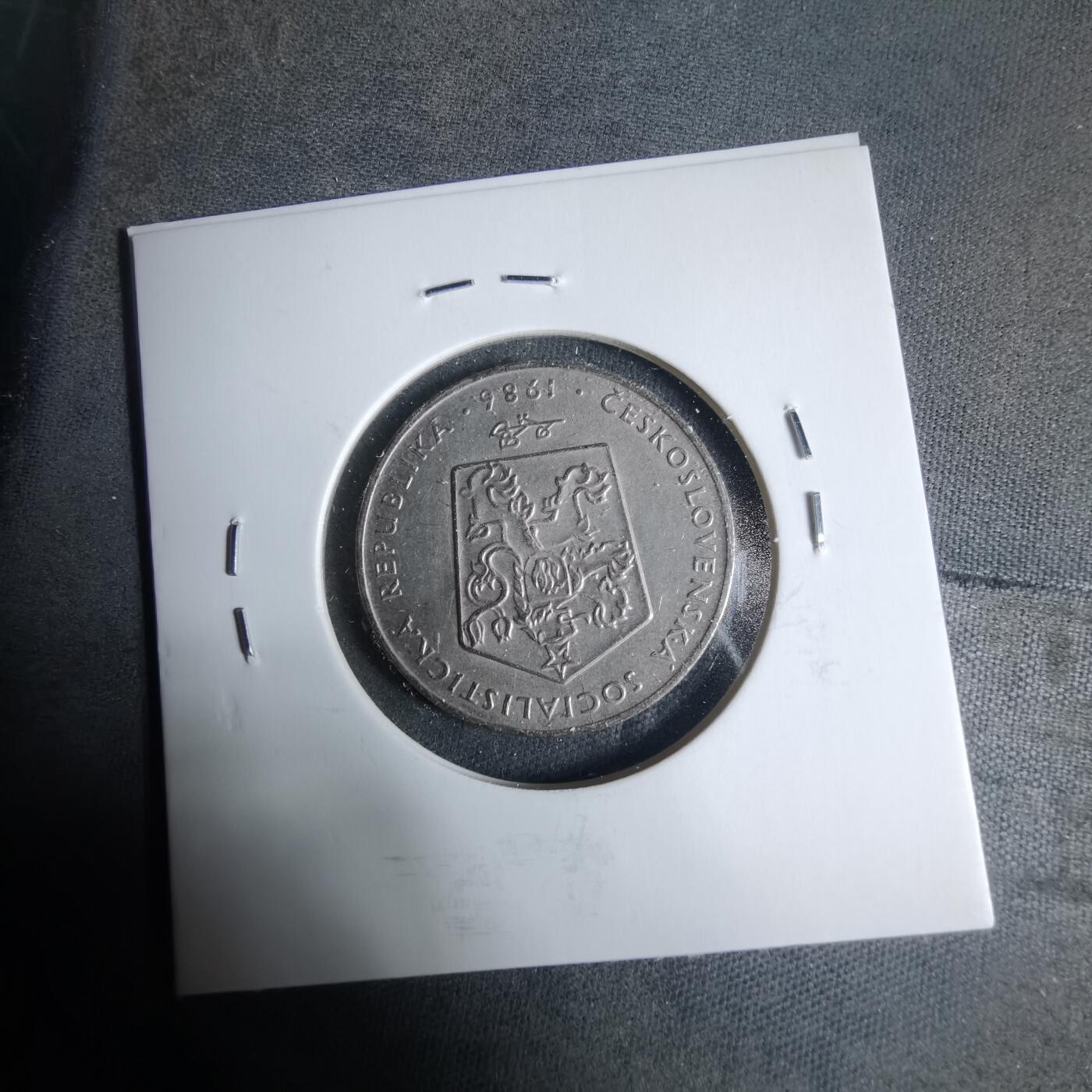 沼泽如烟--第927场 捷克斯洛伐克1986年2克朗