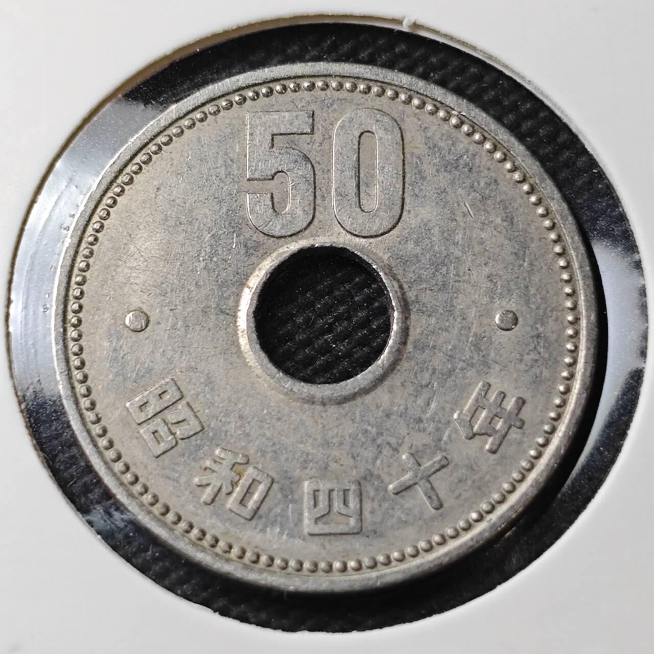 KK钱币收藏小铺 第377期  2月预留时间 周末发货