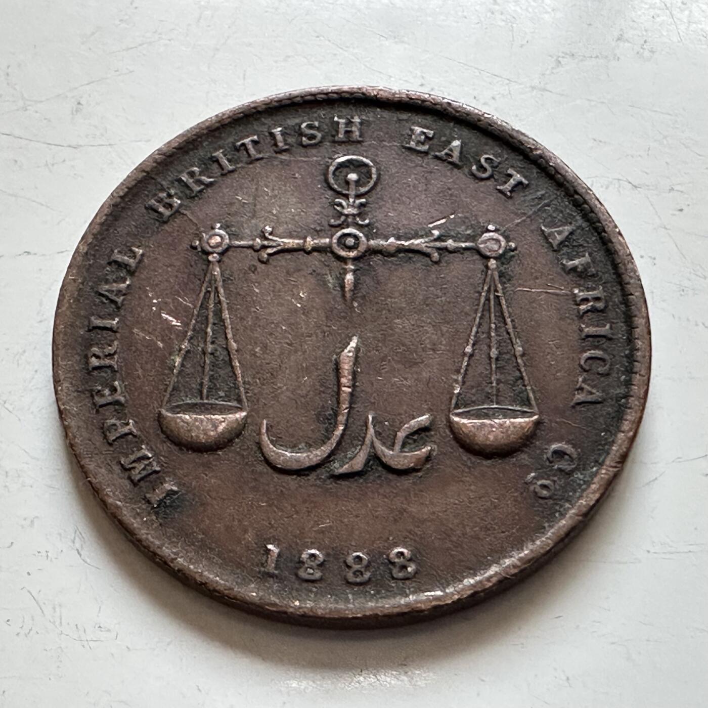 🌹外币初藏🌹🐯2025年第139场  每周二四六晚8️⃣点 接代拍 蒙巴萨1888年一派沙