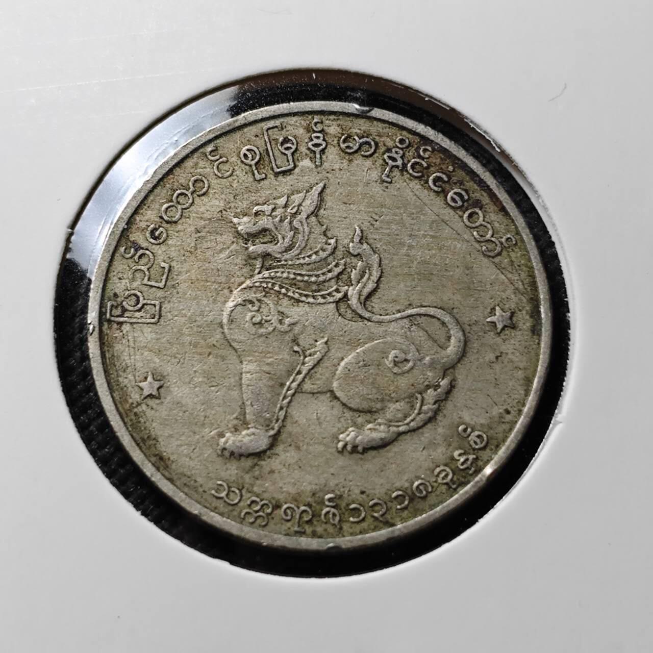 KK钱币收藏小铺 第376期  2月预留时间 周末发货