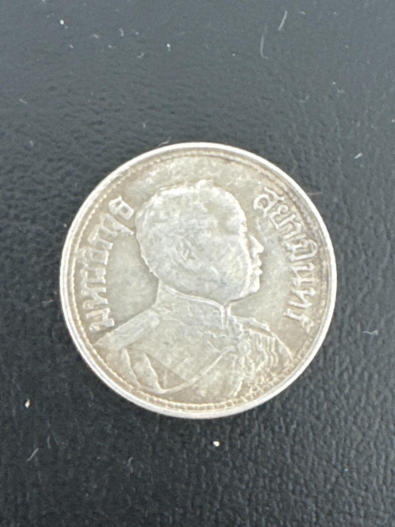 ❤️【币观天下】❤️ 第334期钱币拍卖- 2025.12.12周五晚上6点半场-长期征集拍品 泰国银币早期1枚