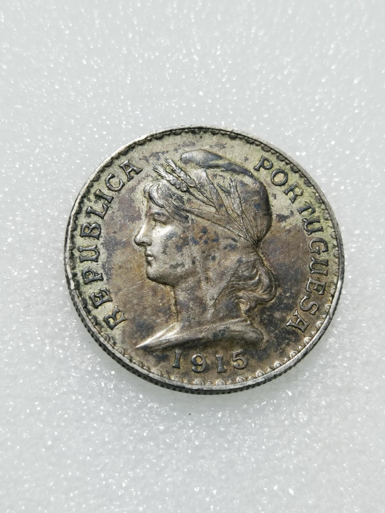 天下钱庄专场欢迎参拍