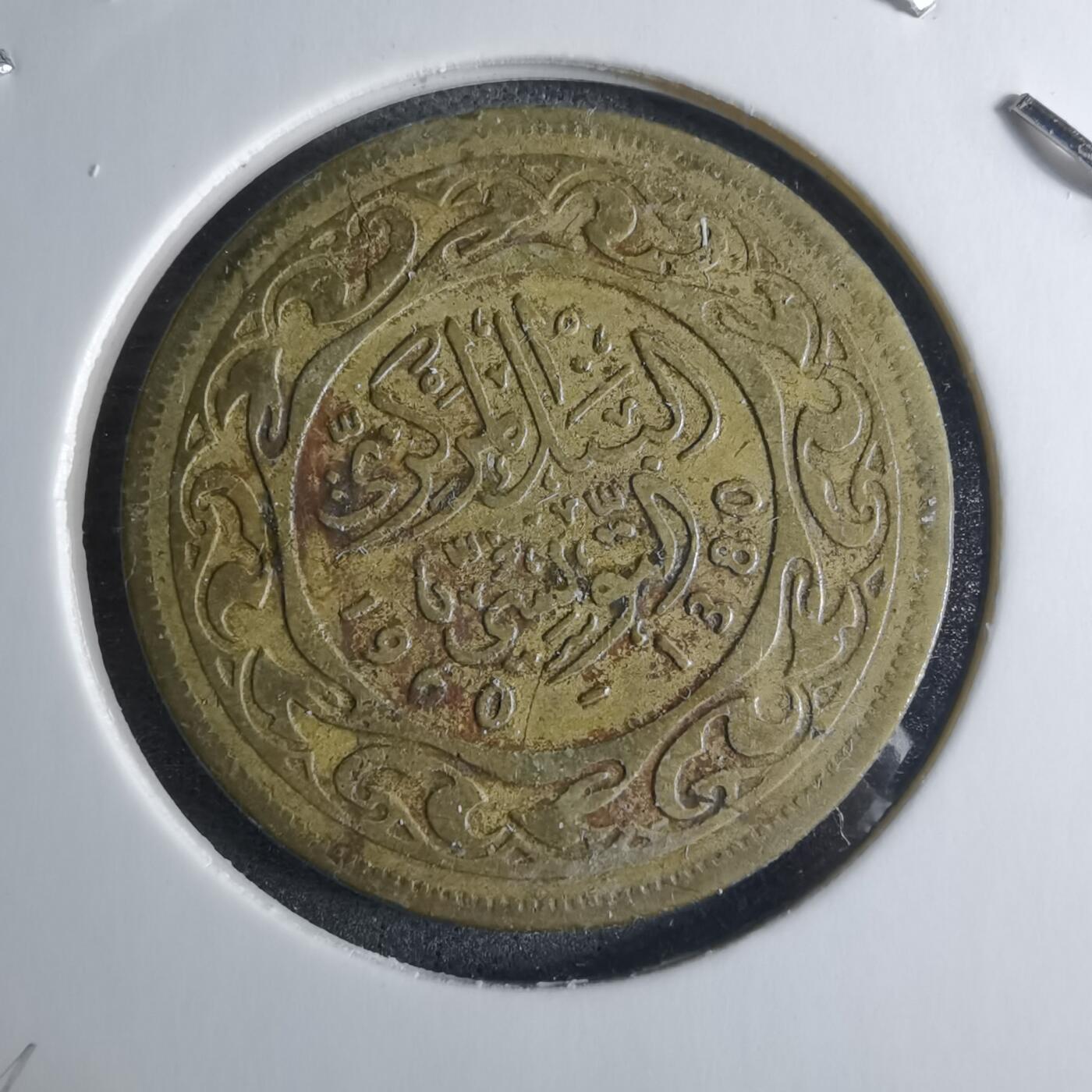 沼泽如烟--第926场