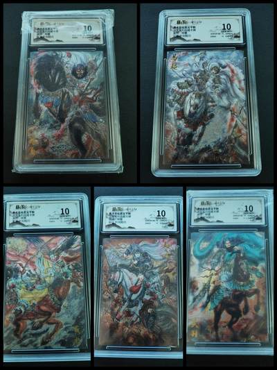 阳大大卡牌拍卖第86期（持续收拍品，周六晚上九点截拍，进群福利早知道） - 【五虎套】齐卡文化 忠义千秋 梓墨 关羽+赵云+张飞+黄忠+马超 五虎一套5张