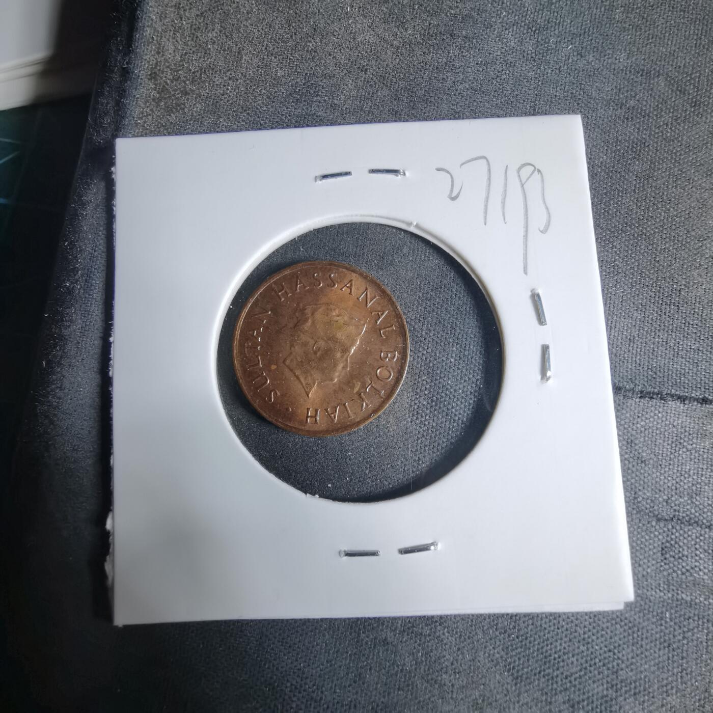 沼泽如烟--第927场 文莱1984年一分