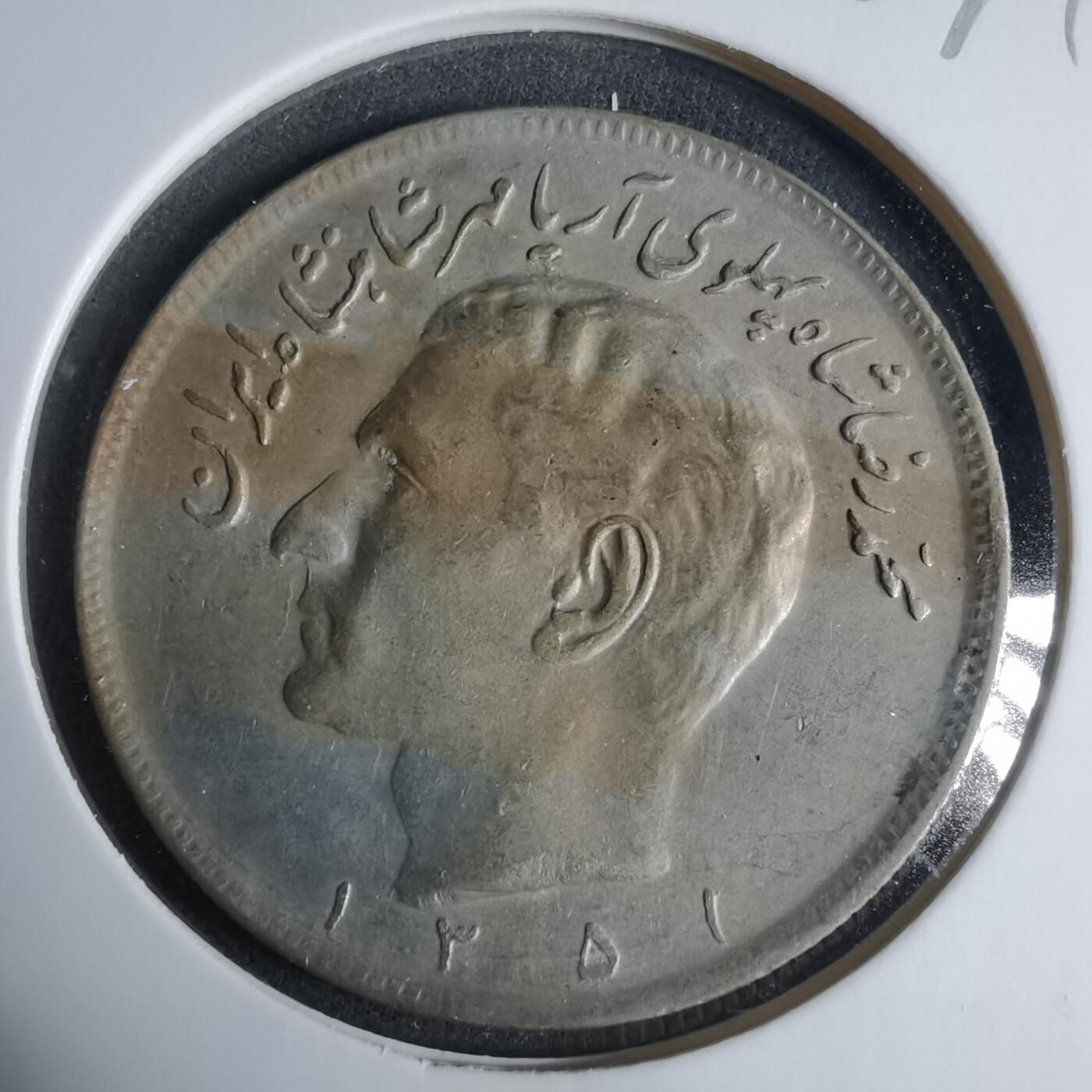 沼泽如烟--第927场