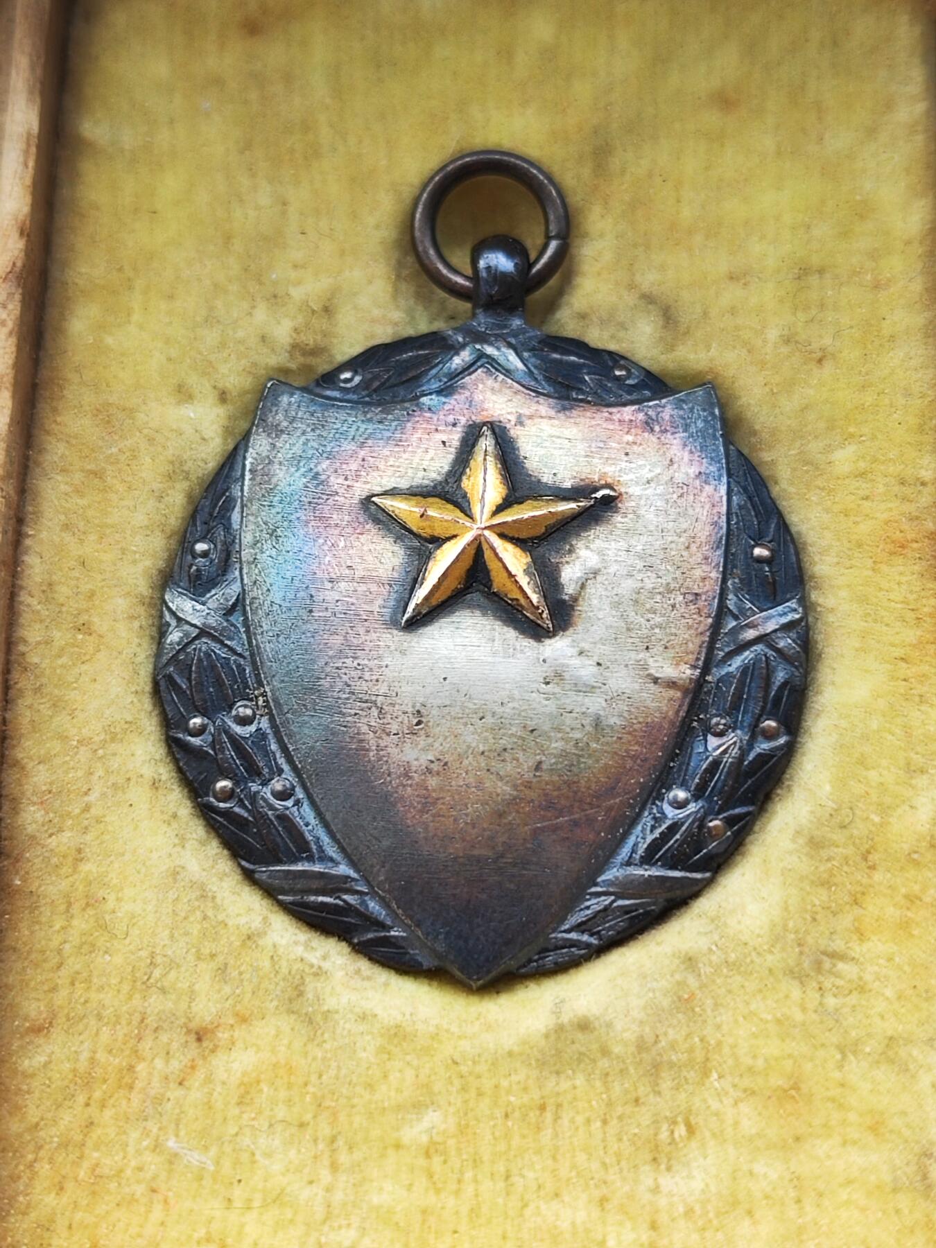 野戦重砲兵第一連队将校団記念章（3000元出，可议，直拍不发）