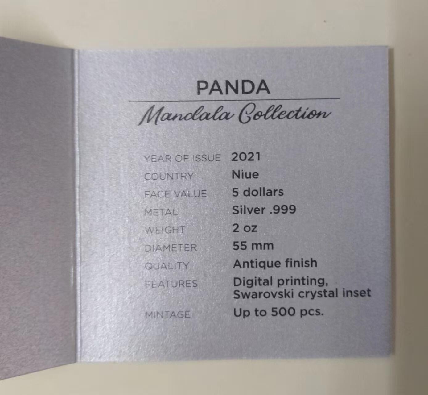第184期拍卖  纽埃2021, 曼陀罗黄金对称系列-中国大熊猫, 2盎司高浮雕仿古、加大(直径达55mm)镶嵌彩虹施华洛世奇彩色银币. 盒证全.热门系列, 唯一中国元素漂亮银币.(国外售价302美元)