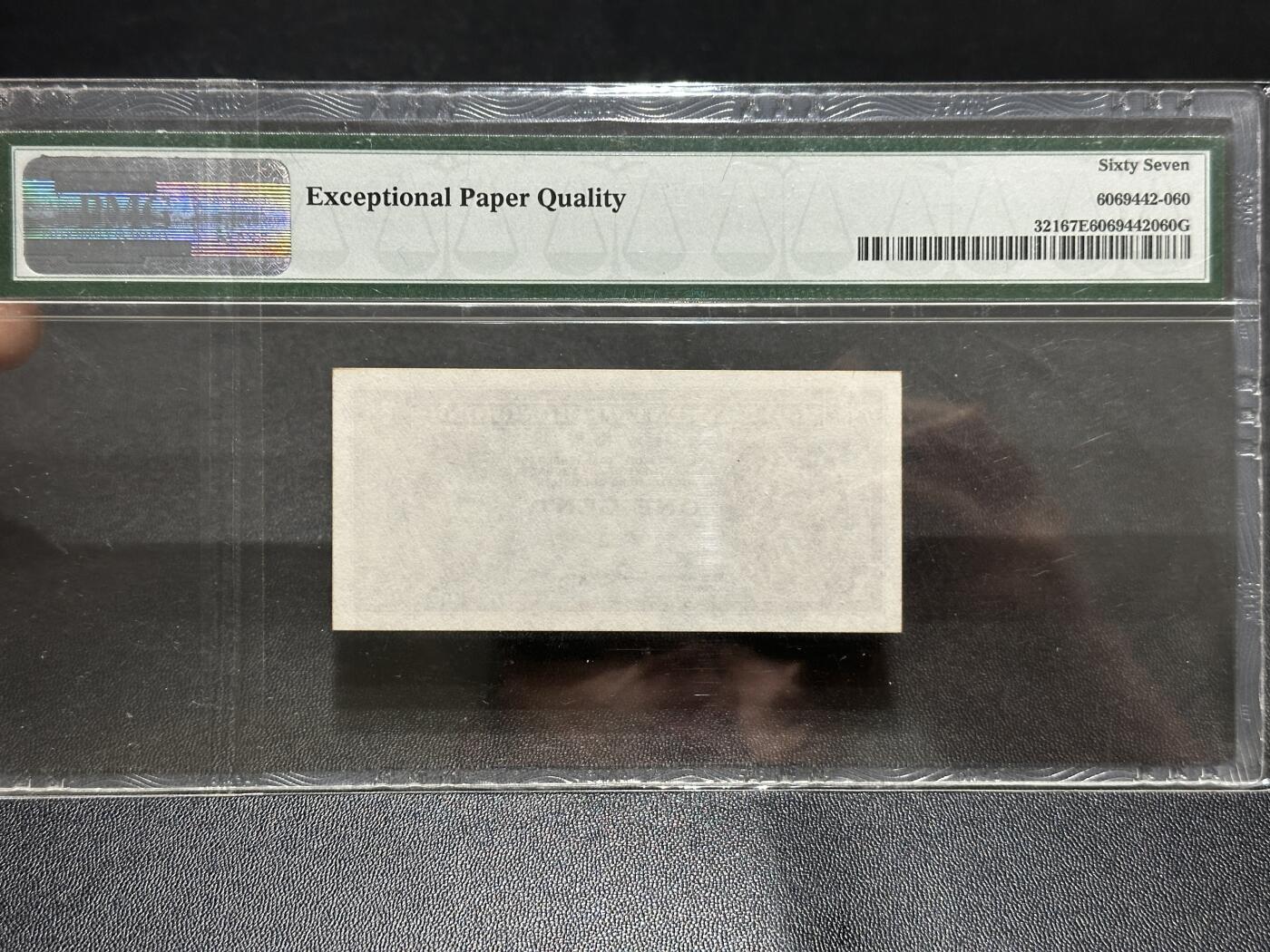 《外钞收藏家》第五百九十二期（精选场）（本平台长期征集拍品、欢迎藏友们联系合作） 1945年香港政府1分 PMG67