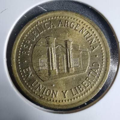 沼泽如烟--第927场 - 阿根廷1992年50分