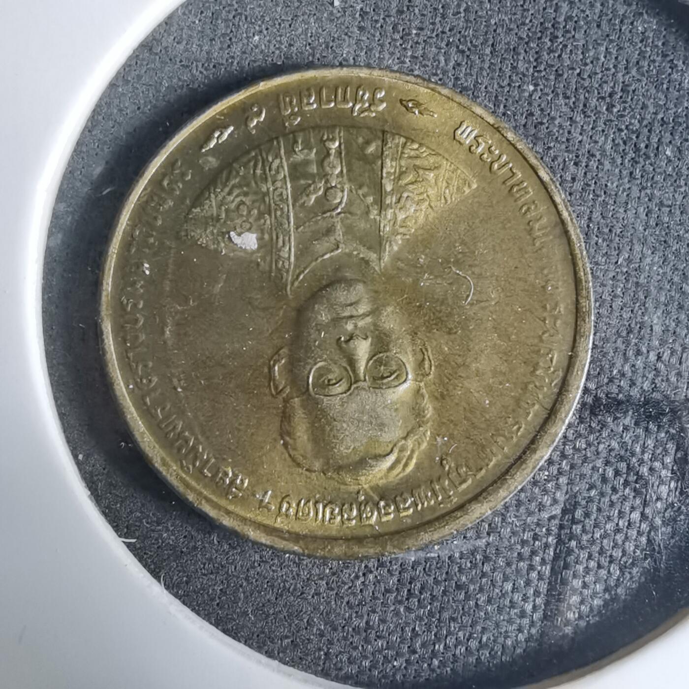 沼泽如烟--第927场 泰国