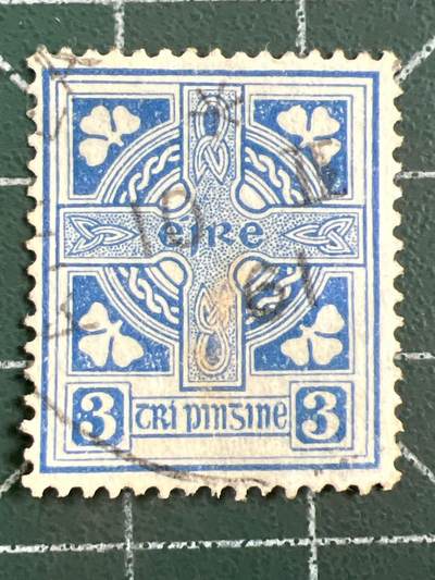 第1074 邮票专场 （无押金，捡漏，全场50包邮，偏远地区除外，接收代拍业务，本店十天发一次货） - 爱尔兰邮票