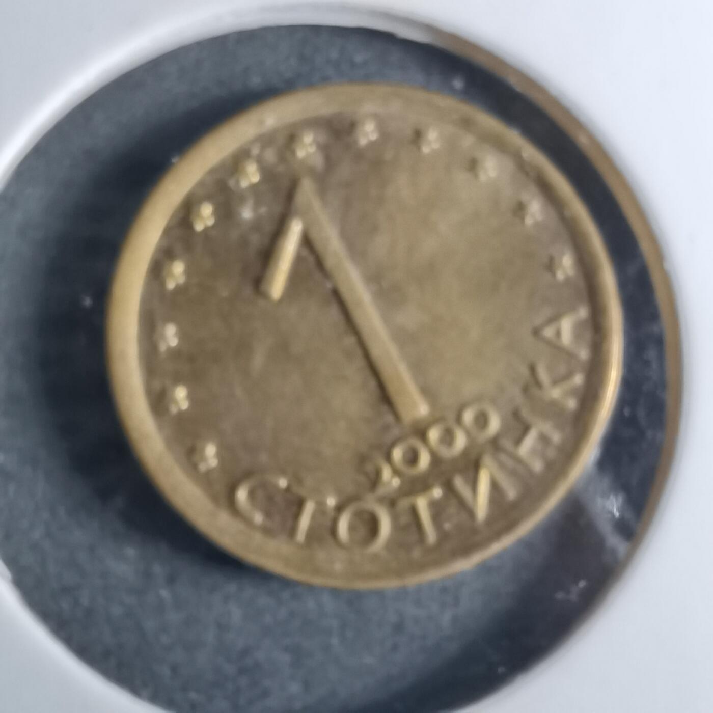 沼泽如烟--第926场 保加利亚2000年1斯托丁