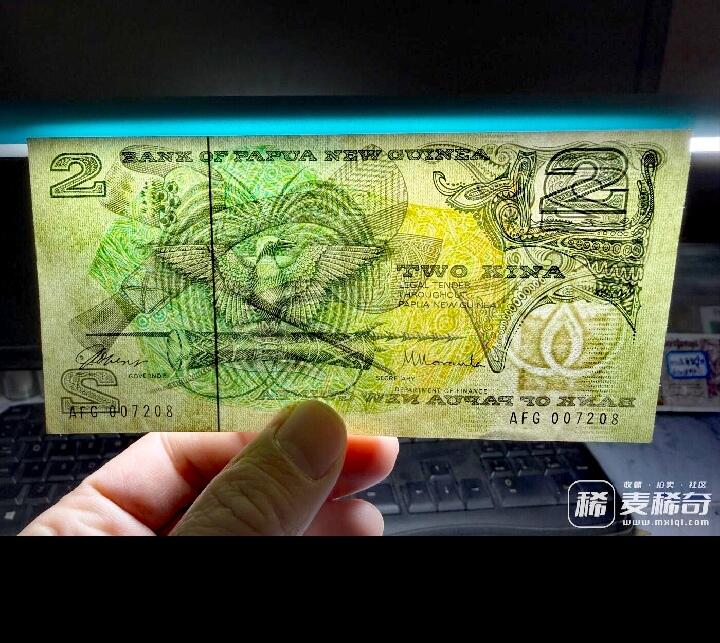 全新巴布亚新几内亚1981年2基纳靓品纸币