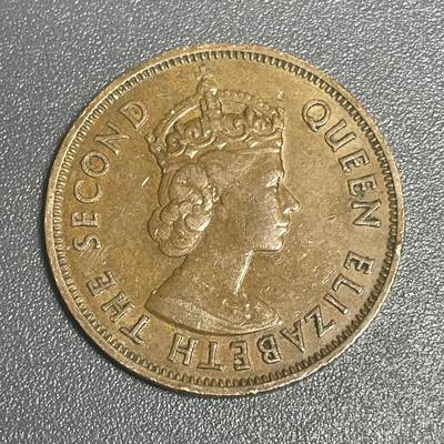 回流1215 - 英属毛里求斯1964年5分 伊丽莎白女王