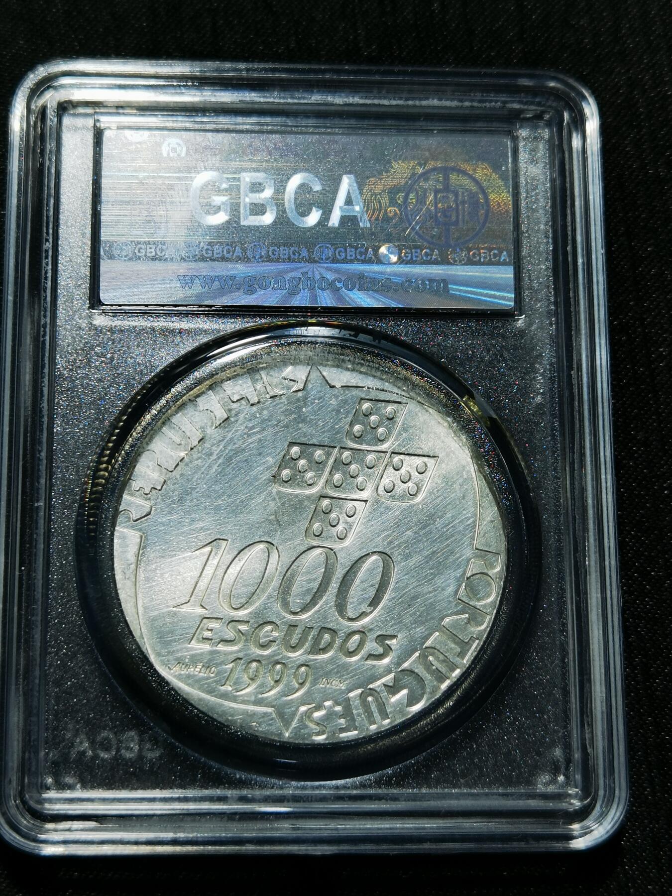 天下钱庄专场欢迎参拍