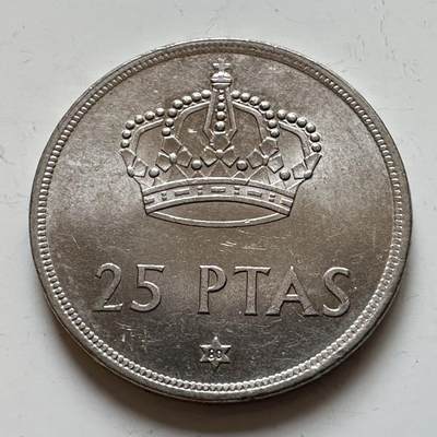 🌹外币初藏🌹🐯2025年第139场  每周二四六晚8️⃣点 接代拍 - 西班牙1975年25比塞塔