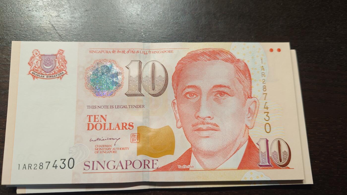 世界钱币～微拍第219期暨2025年第59期  老库存低价起拍