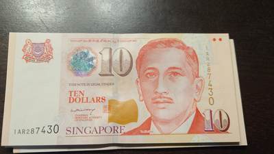 世界钱币～微拍第219期暨2025年第59期  老库存低价起拍 - 2005年新加坡10元纸币李显龙签名少见 全新绝品无斑尾号430