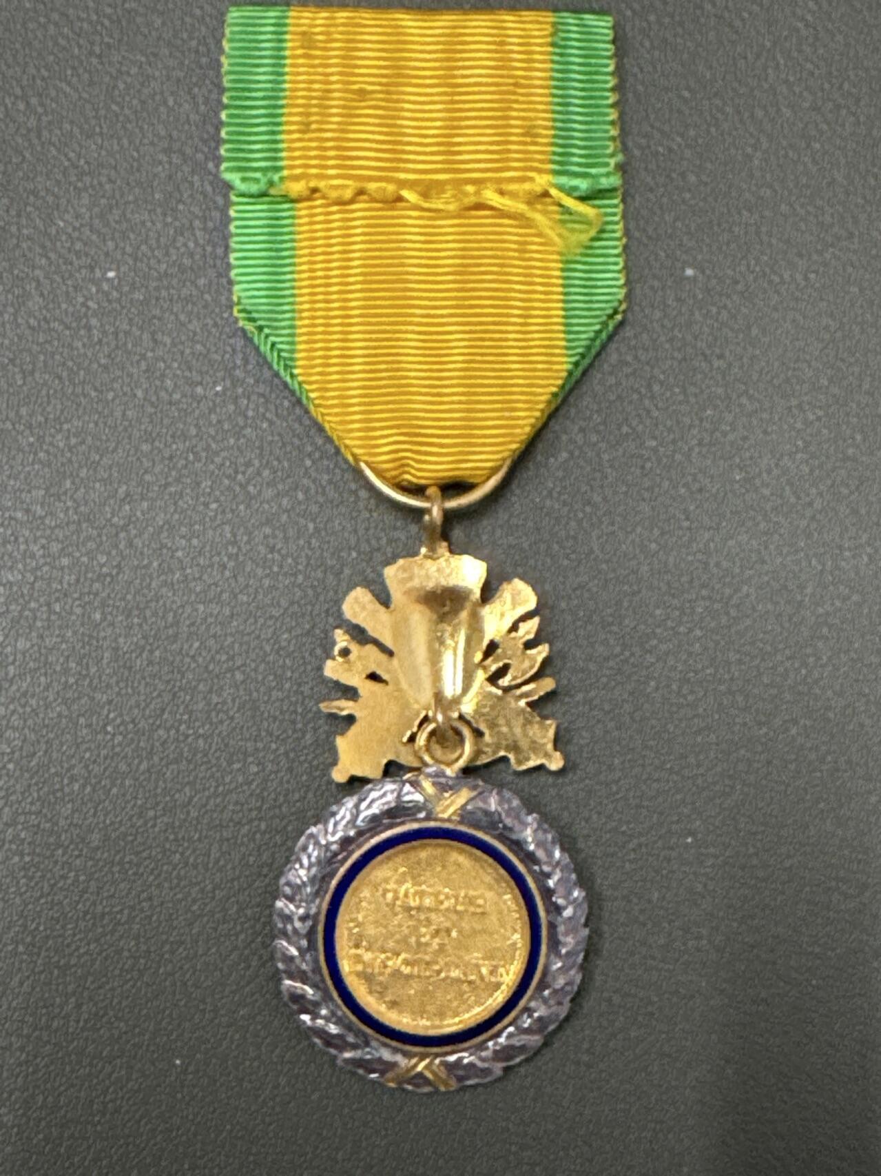 ❤️【币观天下】❤️ 第334期钱币拍卖- 2025.12.12周五晚上6点半场-长期征集拍品 法国银质战功勋章