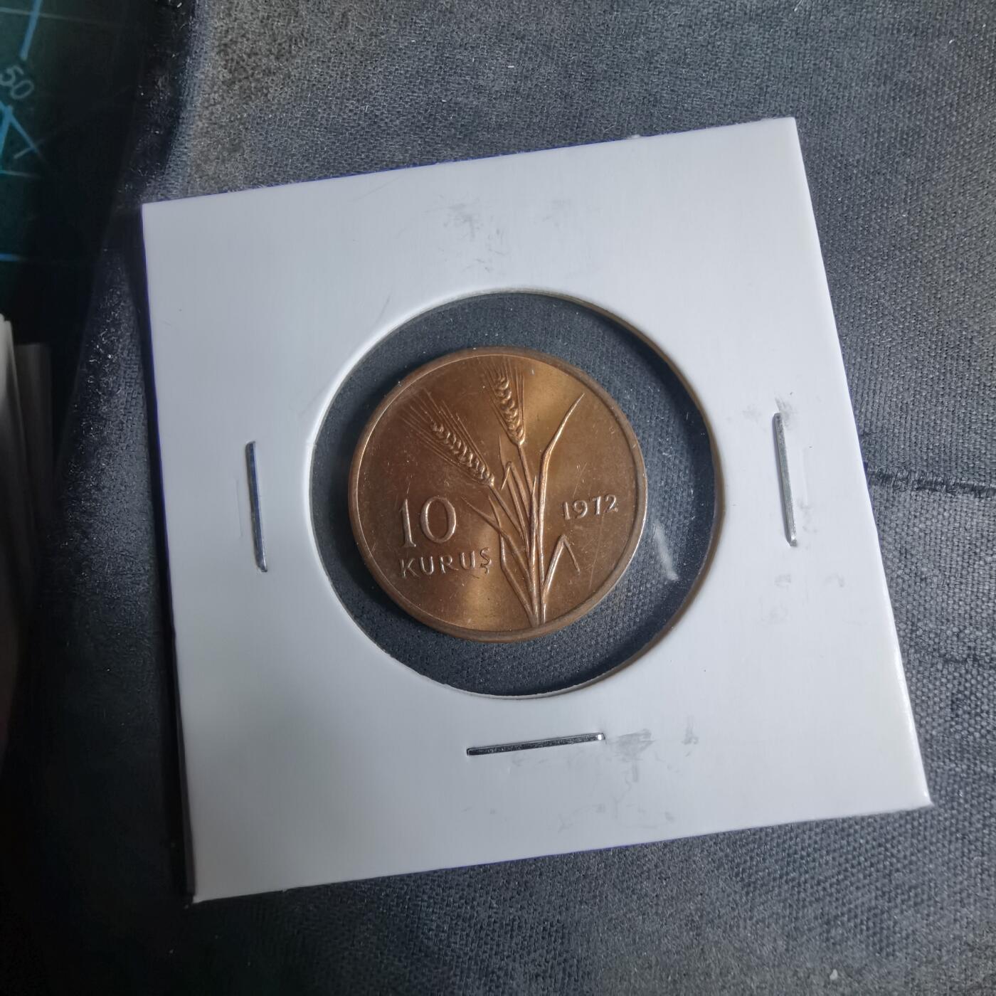 沼泽如烟--第927场 土耳其1972年10库鲁