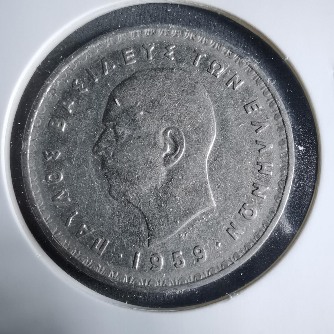 沼泽如烟--第927场 希腊1959年10德拉克马