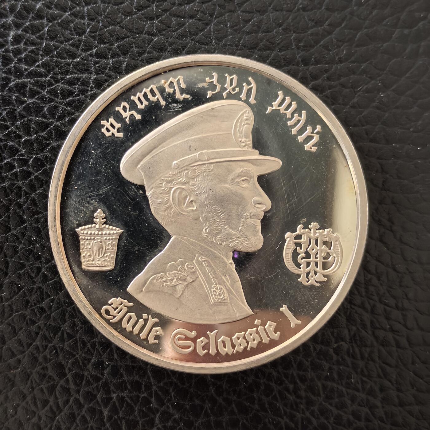 道一币馆币章第一百五十九场